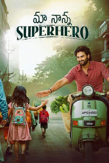 Maa Nanna Superhero